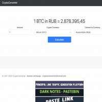 CryptoConverter