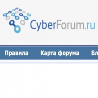 Cyber Forum (RU)