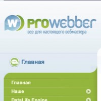 ProWebber