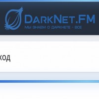 Darknet FM