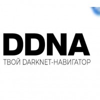 DDNA